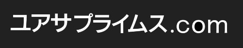 ユアサeネットショップ